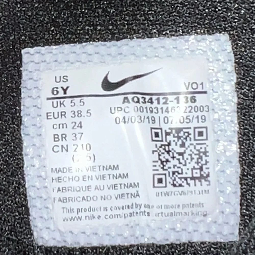 Nike Kyrie Flytrap II boys basketball sneakers size 6Y‎